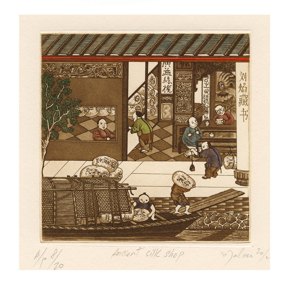 OI Yee Malou Hung 1, Ancient Silk Shop, 2012, C3, C5, col, 10 x 10 cm
