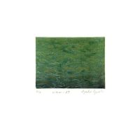 Ayako Iguchi, View 27, 2017, Etching, Aquatint, 5,9 x 7,9 cm